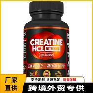 Ideal Home Goods Store Creatine HCL 180แคปซูล