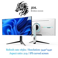 JDL 34 inch computer monitor 4K165HZ/5K49 inch monitor with fish screen 144HZ/DP+HDMI+TYPE-C+USB+audio