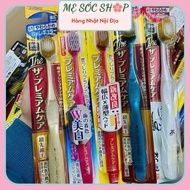 [Domestic] EBISU Japanese Soft Bristle Toothbrush - Random Color