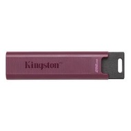 金士頓 Kingston DataTraveler Max 512GB USB3.2 Gen2 Type-A 高速隨身碟