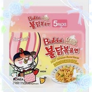 Samyang Buldak Korean Fire Noodles 4pcs/5pcs