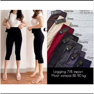 Neron 701 Brand Lagging|Adult Women's Underwear|Leggings 7/8 Legging Seluar Wanita Legging Woman Plu