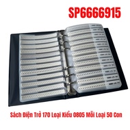 Resistor 220 Ohm 0805 Resistor Book 170 Type 0805 Each Type 50