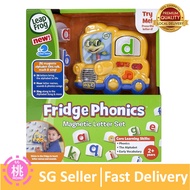 LeapFrog Fridge Phonics Magnetic Letter Set