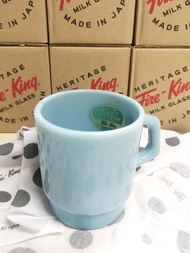 Fire King Japan stacking Mug Fireking