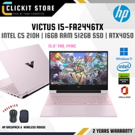 HP Victus 15-fa2446TX / 15-fa2166TX Powder Pink Gaming Laptop | C5-210H 16GB 512GB RTX4050 | CV6P4PA