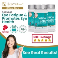 [Super Value Pack] QN Wellness - Vision Care - 100% Plant Based - 60 Capsules x 3 Boxes