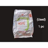 Used Woven Bag-Bag Guni Terpakai