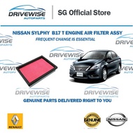 Nissan Sylphy 1.6L B17T Engine Air Filter (Nissan Sylphy Air Filter Assy) NISSAN SYLPHY/PULSAR