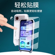 TQ~Answer Question Pen Space X Dictionary Pen Film AI Answer Pen YDPX7-5 Point Reading Pen Protectio