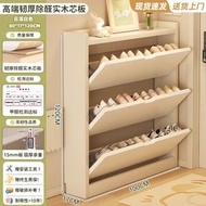 Others - 實木翻鬥鞋櫃 門口一體靠牆櫃 超薄鞋櫃 家用大容量玄關儲物櫃 收納櫃（快遞送貨上門）