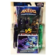 【September】 Akedo Ultimate Arcade Warriors Starter Pack Mini Battling Action Figures Ready Legendary