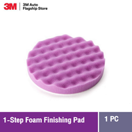 3M™ Perfect-It™ 1-Step Foam Finishing Pad 33037 แผ่นขัดฟองน้ำ สีม่วง ขนาด 8นิ้ว