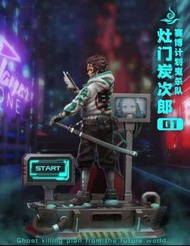 Gk新品預訂 Torch Studio未來賽博計劃 - 炭治郎