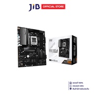 MAINBOARD (เมนบอร์ด) ASROCK B850 PRO-A - AMD SOCKET AM5 DDR5 ATX