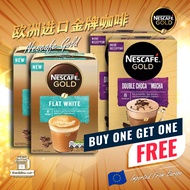 [BUY 1 FREE 1] 2x Box Europe Nestle Nescafe Gold Instant Coffee Flat White / Double Choca Mocha 8+8 Cups 欧洲进口 雀巢 金牌咖啡