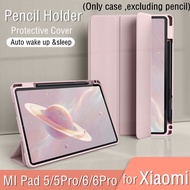 เคส Mi Pad 5 6 Pro 11นิ้วสำหรับ Xiaomi Mi Pad 5 6 5Pro 6Pro Redmi Pad ป้องกันการตกซิลิโคนนุ่มอัจฉริยะเคสหนังพร้อมที่ใส่ดินสอฝาตั้งได้แบบสามพับ