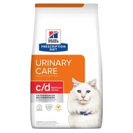 Hills Prescription Diet Urinary Care c/d Multicare Stress With Chicken อาหารแมว สำหรับนิ่วแมว และผ่อนคลาย 1.5 กก.