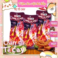 Premium Spicy Pangolin Chicken Feet AnnaLala Boneless Chicken Feet Genuine Product Corn Snacks
