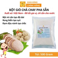 Pre-mixed vegetarian sausage powder 500g, vegetarian sausage powder, raw wheat flour supplemented wi