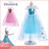 Elsa Dress For Kids Girl Frozen Pink Blue TUTU Dress Short Sleeve Gown For Kids Halloween Disney Princess Baby Clothes