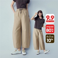 GIORDANO Women Casual Pants Elastic Waist Drawstring Casual Pants Casual Stylish Trendy Elegant Comf
