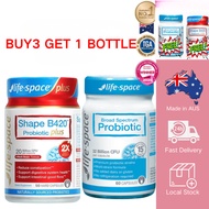 【BUY 3 GET 1 BOTTLE】Life Space Probiotic Broad Spectrum Probiotic and Shape B420 plus (60/50Capsules