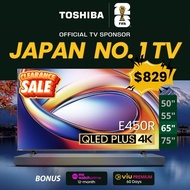 Toshiba E450RP 65 Inch QLED Plus 4K AI TV | Quantum Dot Colour | REGZA engine ZR Gen3