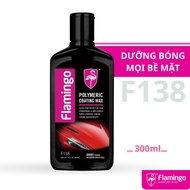 Flamingo F138 car surface polishing solution - 300ml