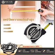 Tape Measure 7.5 Meters/25 Feet Clear Scale Accurate Measurement Stainless Steel/ABS Plastic Plated 