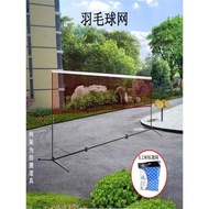 Badminton Net Standard Net Badminton Court Ground Tennis Net Badminton Net Frame Portable Outdoor Ba