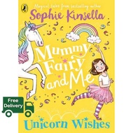 The best  MUMMY FAIRY AND ME 03: UNICORN WISHES