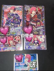平價大量美妙天堂卡片