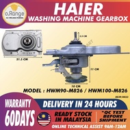 HWM90-M826 HWM100-M826 HAIER WASHING MACHINE MECHANISM GEARBOX GEAR BOX  HWM90M826 HWM100M826
