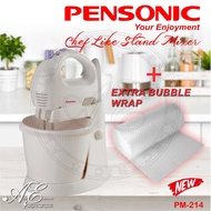 PENSONIC 5 SPEED STAND MIXER PM-215 / PM-214 / PM214