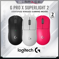 Logitech G PRO X SUPERLIGHT |G PRO X SUPERLIGHT 2 Wireless Gaming Mouse |4K Hero Sensor, Lightweight