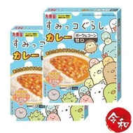 丸美屋 - (2盒) 角落生物 豬肉玉米甜咖哩(附送貼紙)160g【平行進口貨品】