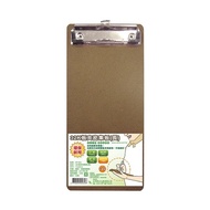 32K/25K A5/A4 Dense Board Clip Wood Log Menu