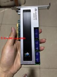 詢價 華為ES3000 V2-1200 PCIe SSD卡(1.2