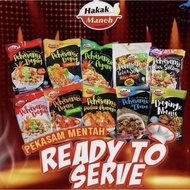 🌟VIRAL🌟 PEKASAM HAKAK MANEH MELELEH AYAM DAGING TUMBUK, IKAN LOMA, TELUR SOTONG MASAM MANIS MANJA RE