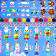 Water Baby Non-Toxic Water Elf SpongeBob SquarePants Soaking Large Beads Water-Absorbing Beads Child