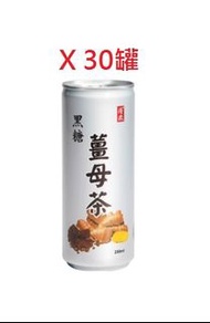 【得米 黑糖薑母茶 250ml x 30罐 Lucky Me Brown Sugar Ginger Tea 250ml X 30 cans】