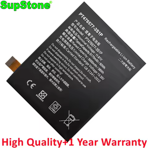 SupStone PT476577-3S1P Battery For Ayaneo Geek2 6800U Geek1S Geek 2S Geek3 Gaming Handheld