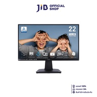 MONITOR (จอมอนิเตอร์) MSI PRO MP225 - 21.5 INCH IPS FHD 100Hz