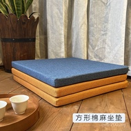 Sponge Cushion Square Tatami Futon Cushion Cushion Chair Cushion Cotton Linen Bedroom Floor Japanese