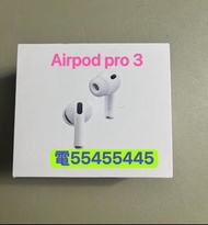 ❤️電5535 0835❤️Apple AirPod pro 3 100%新香港行貨有保養耳機iPhone Apple 無線降噪耳罩式耳機100%新藍芽耳機Bluetooth藍芽耳機原廠右耳R耳Rig