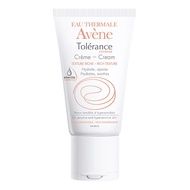 KEM DƯỠNG CHO DA QUÁ NHẠY CẢM VÀ KÍCH ỨNG TOLERANCE EXTREME CREAM AVENE 50ML CHÍNH HÃNG - 7684