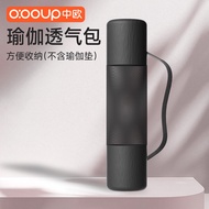 Aksesori Beg Yoga Beg Tikar Yoga Beg Tikar Yoga Beg Mesh Penutup Tikar Yoga Tikar Yoga Beg Beg Mesh 