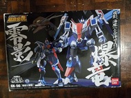 冇價講 超合金魂 日版 GX-56 忍者戰士 零影 爆龍  飛影
