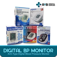 Digital Blood Pressure Monitor Set - Arm Type